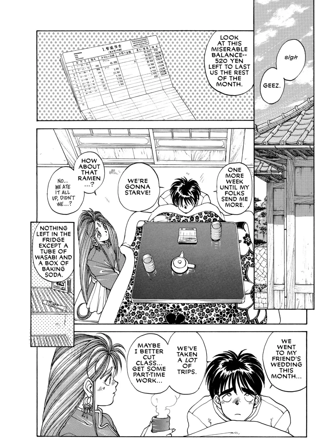 Read Oh! My Goddess chapter 8 image 2 on Lezhin