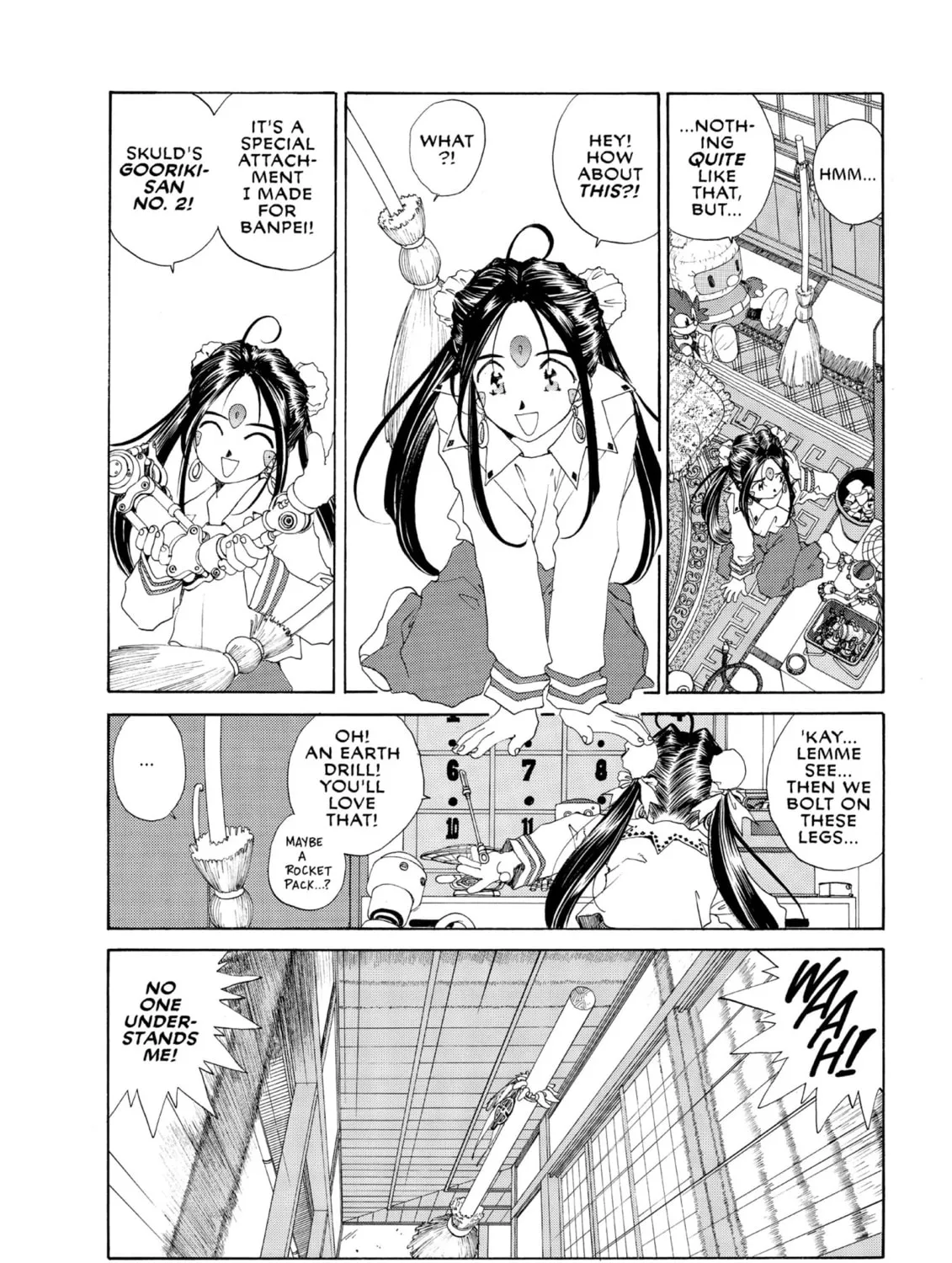 Oh! My Goddess Chapter 80 page 15 - 
