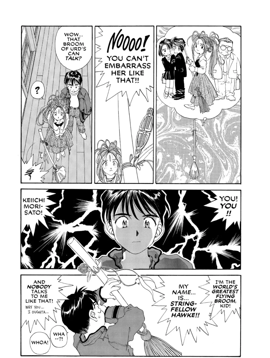 Oh! My Goddess Chapter 80 page 21 - 