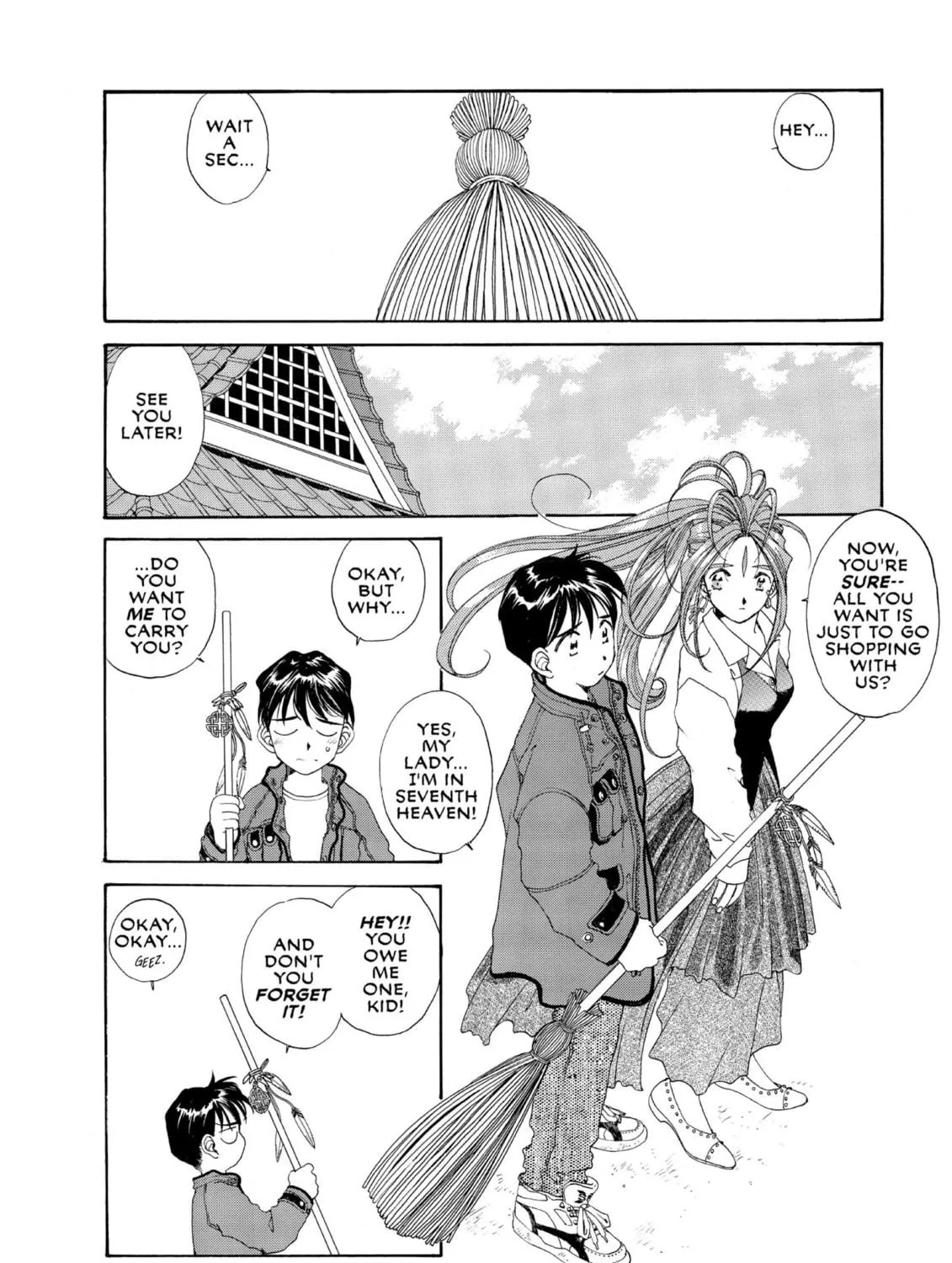 Oh! My Goddess Chapter 80 page 23 - 