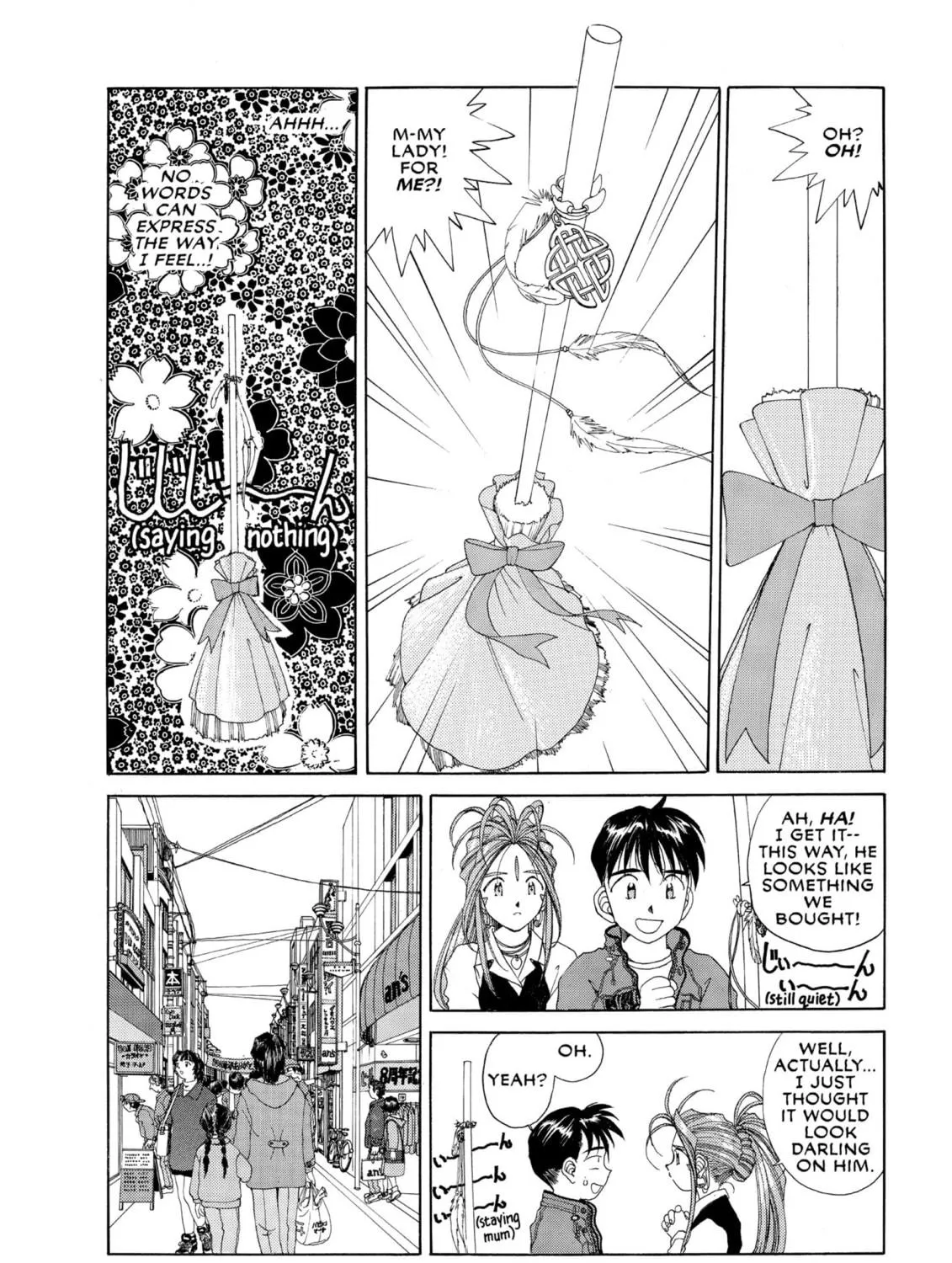 Oh! My Goddess Chapter 80 page 39 - 