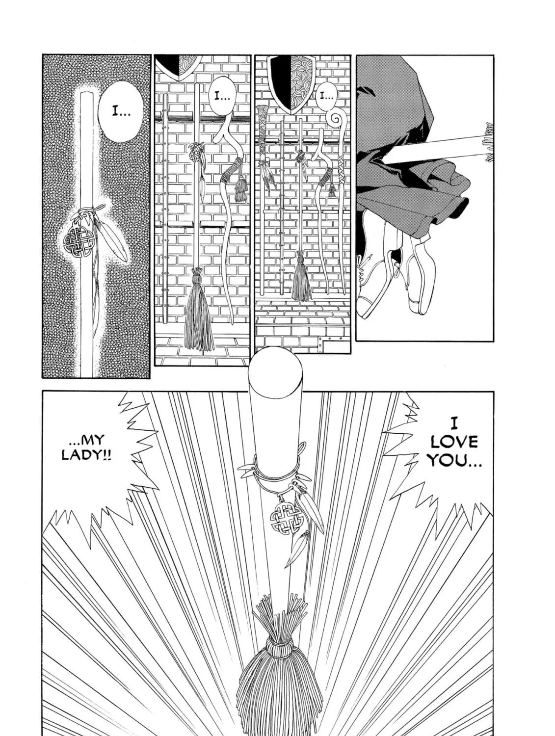Oh! My Goddess Chapter 80 page 5 - 