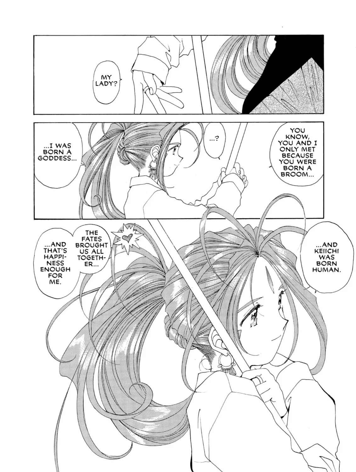 Oh! My Goddess Chapter 80 page 51 - 