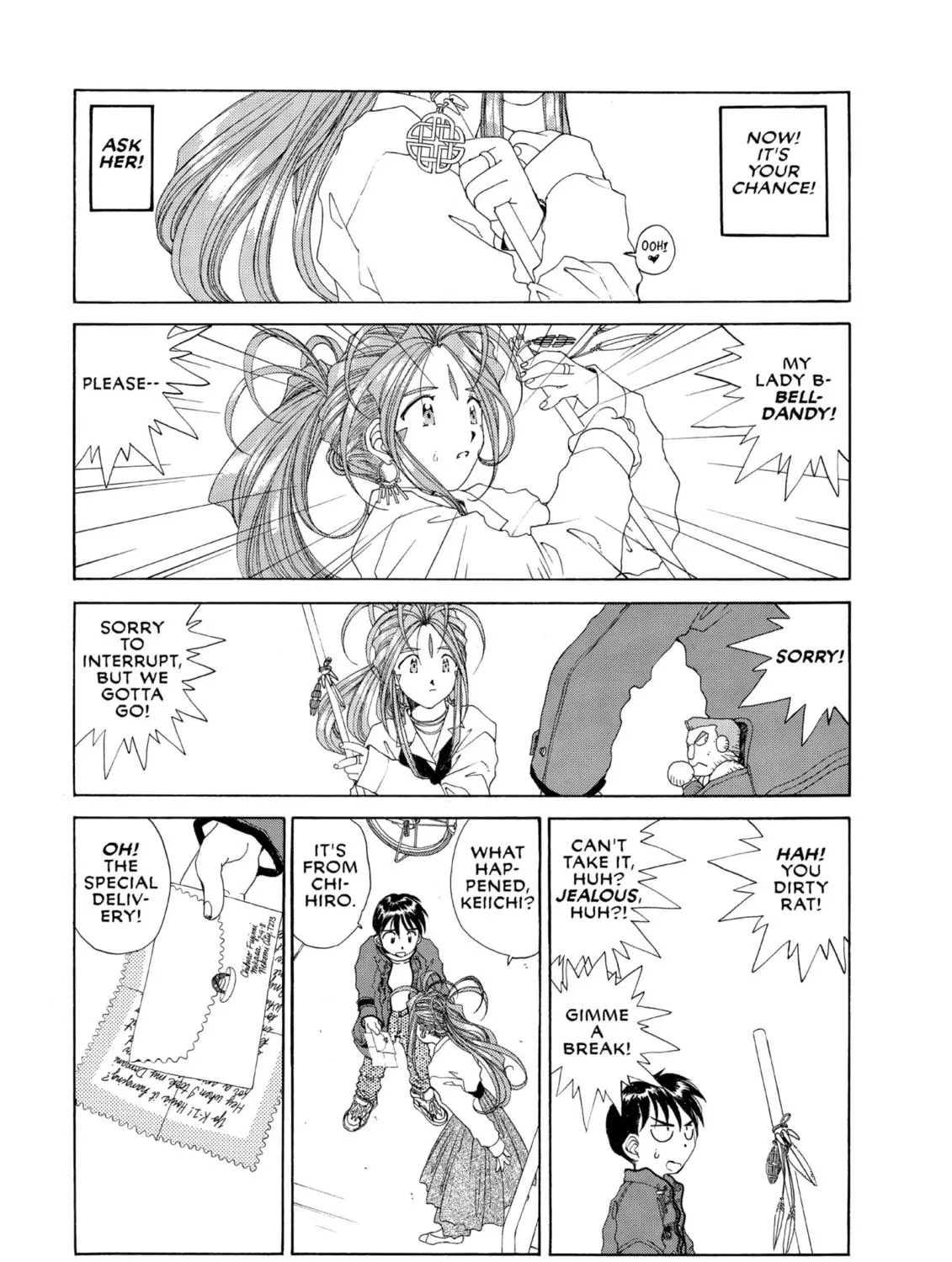 Oh! My Goddess Chapter 80 page 53 - 