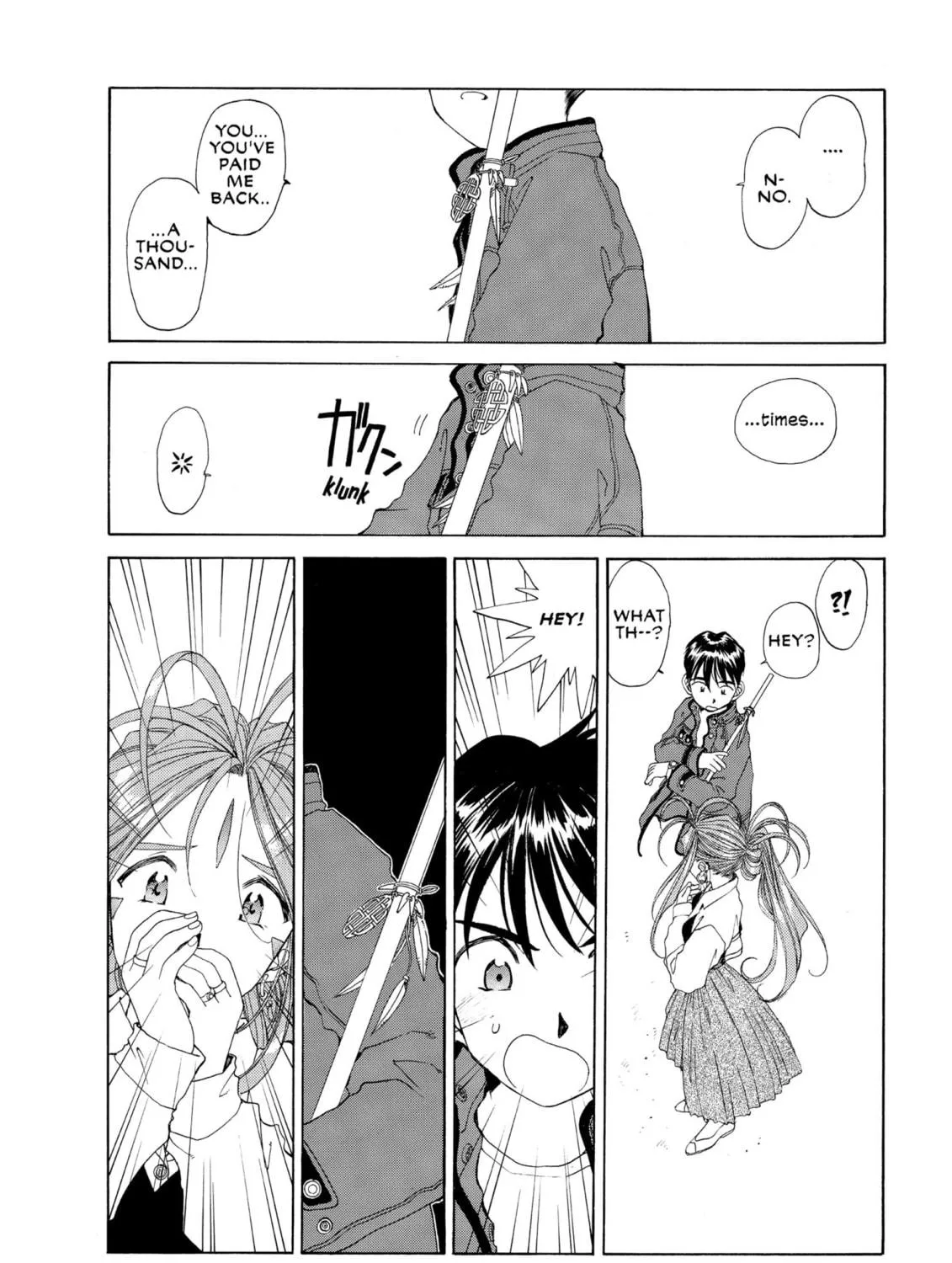 Oh! My Goddess Chapter 80 page 65 - 