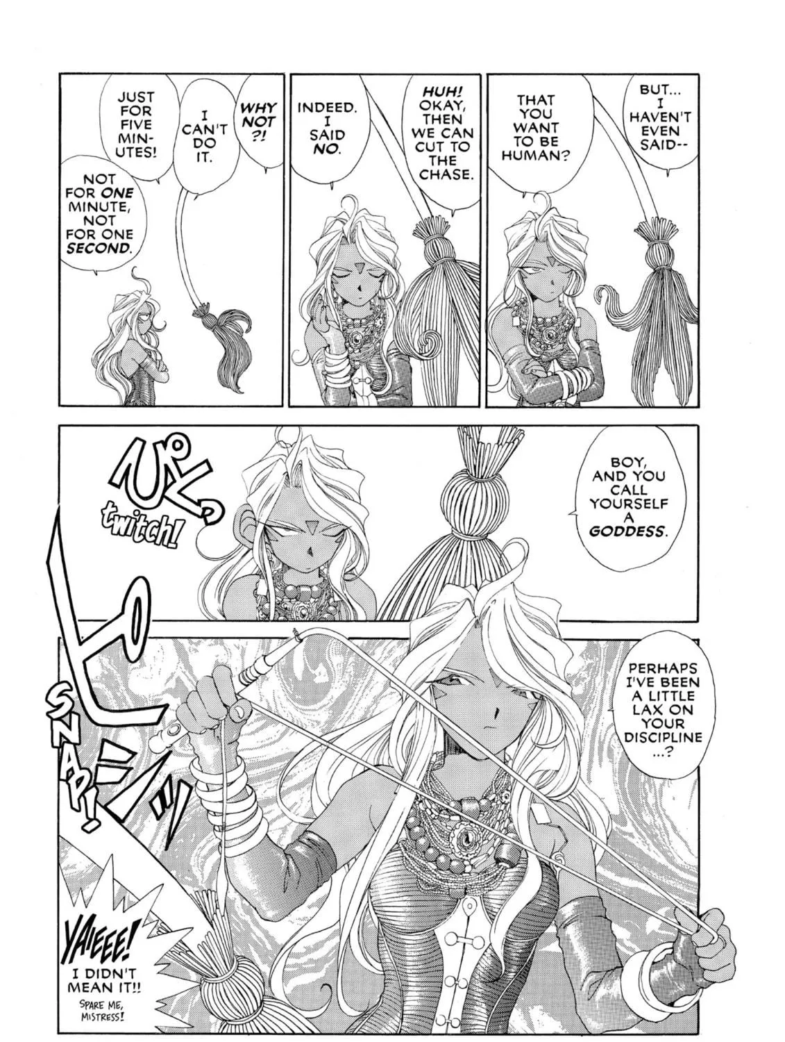 Oh! My Goddess Chapter 80 page 9 - 
