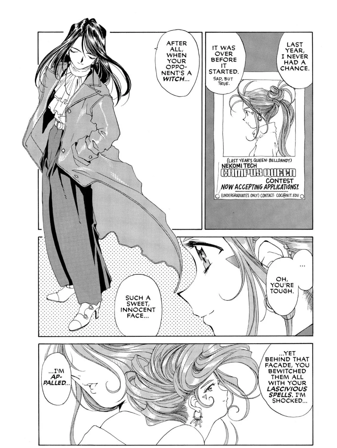 Read Oh! My Goddess chapter 81 image 10 on Lezhin