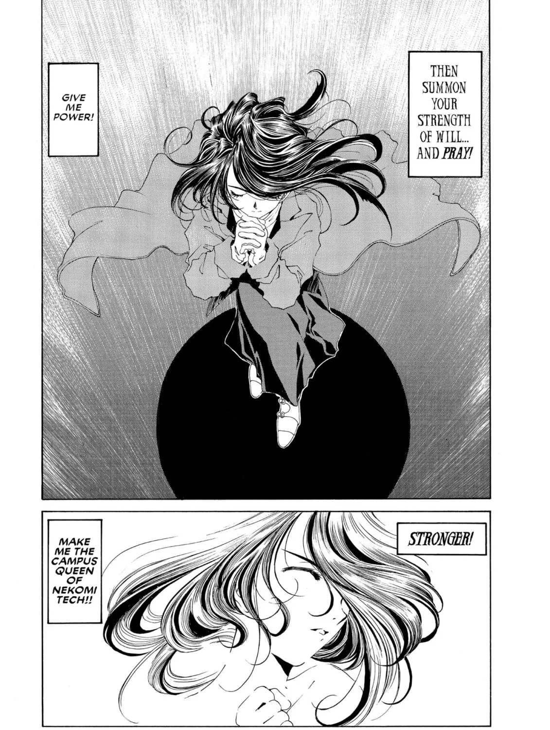 Read Oh! My Goddess chapter 81 image 16 on Lezhin