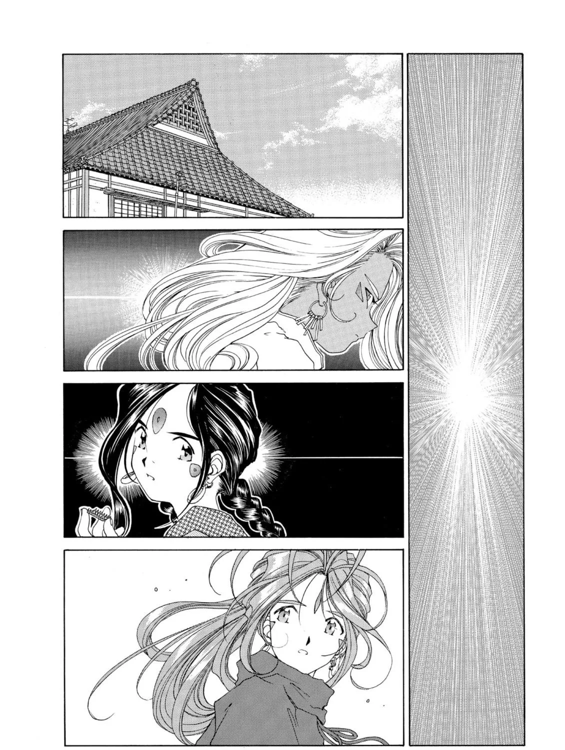 Read Oh! My Goddess chapter 81 image 18 on Lezhin