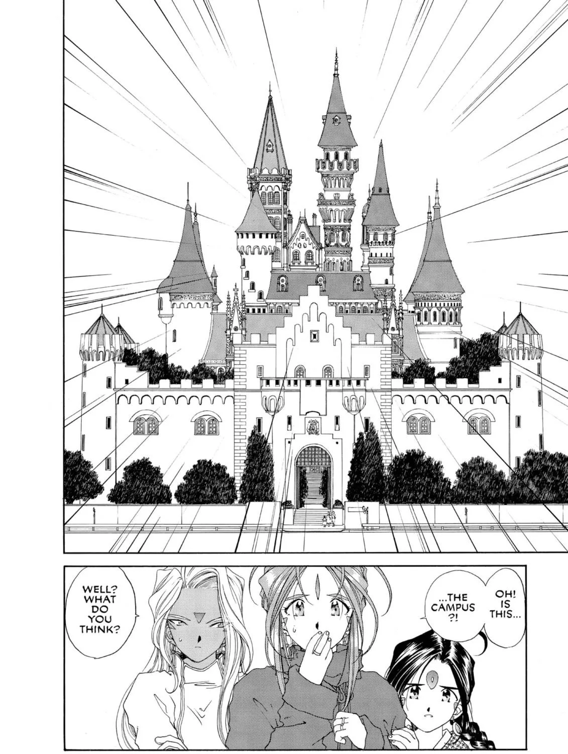 Read Oh! My Goddess chapter 81 image 22 on Lezhin
