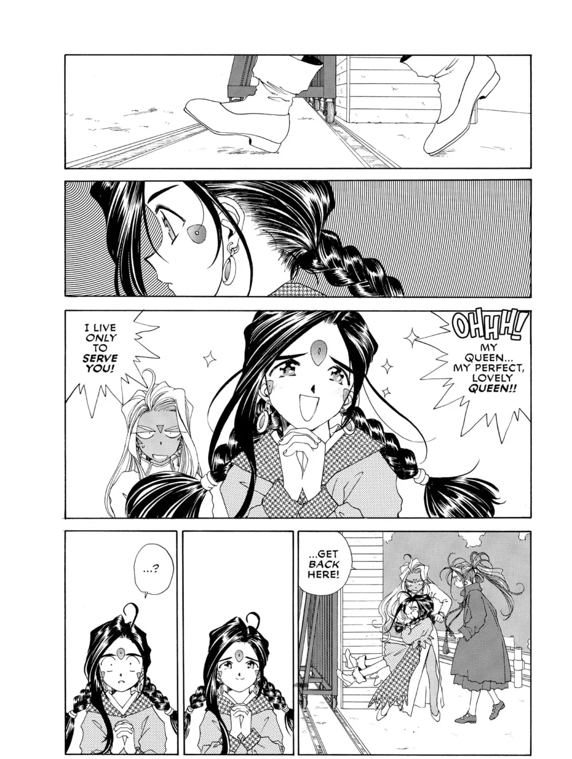 Read Oh! My Goddess chapter 81 image 26 on Lezhin