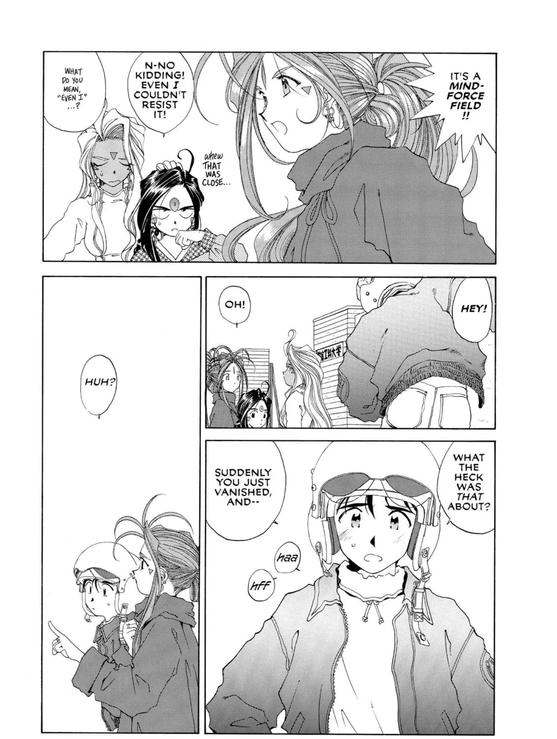 Read Oh! My Goddess chapter 81 image 28 on Lezhin