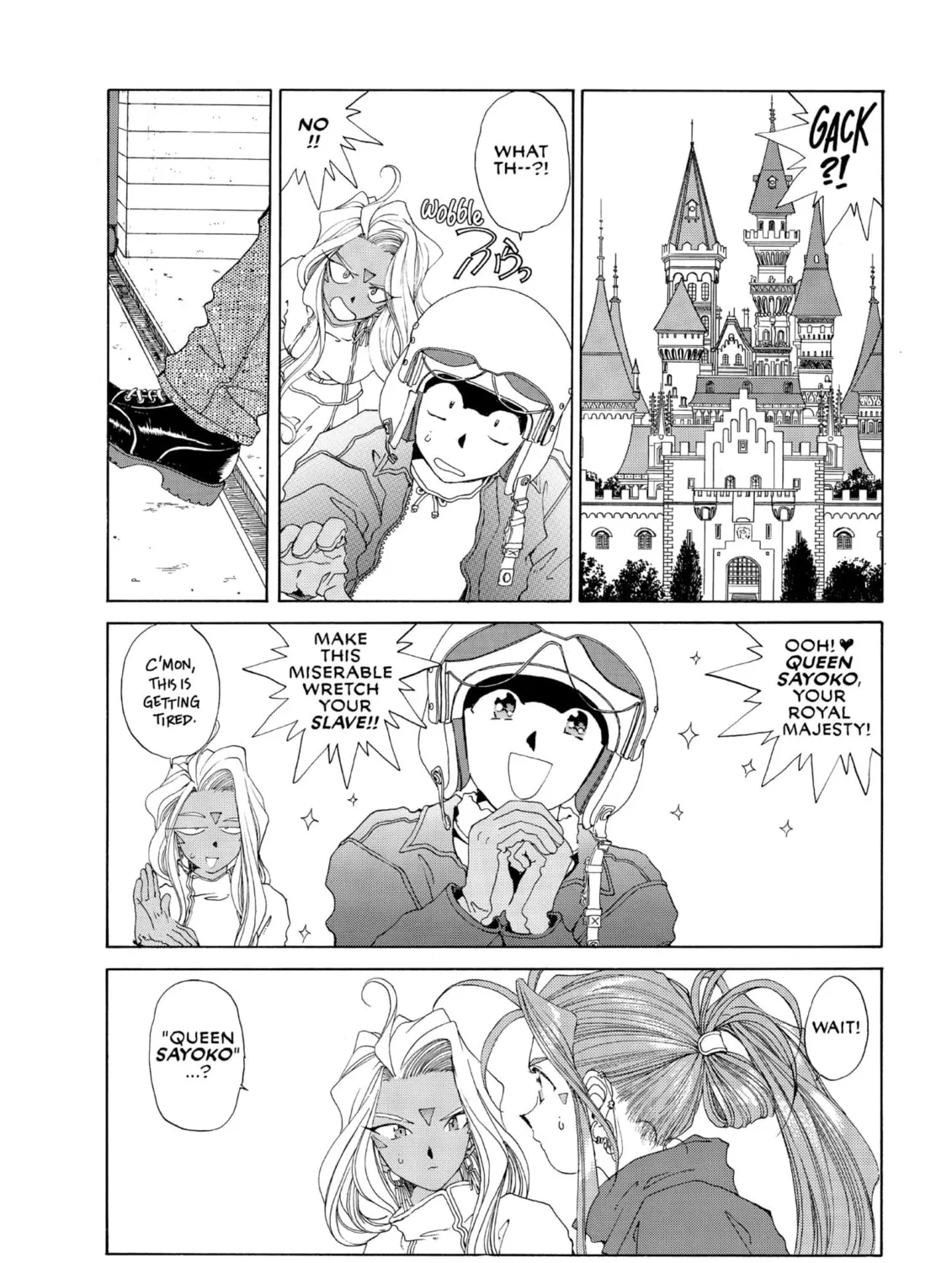 Read Oh! My Goddess chapter 81 image 30 on Lezhin