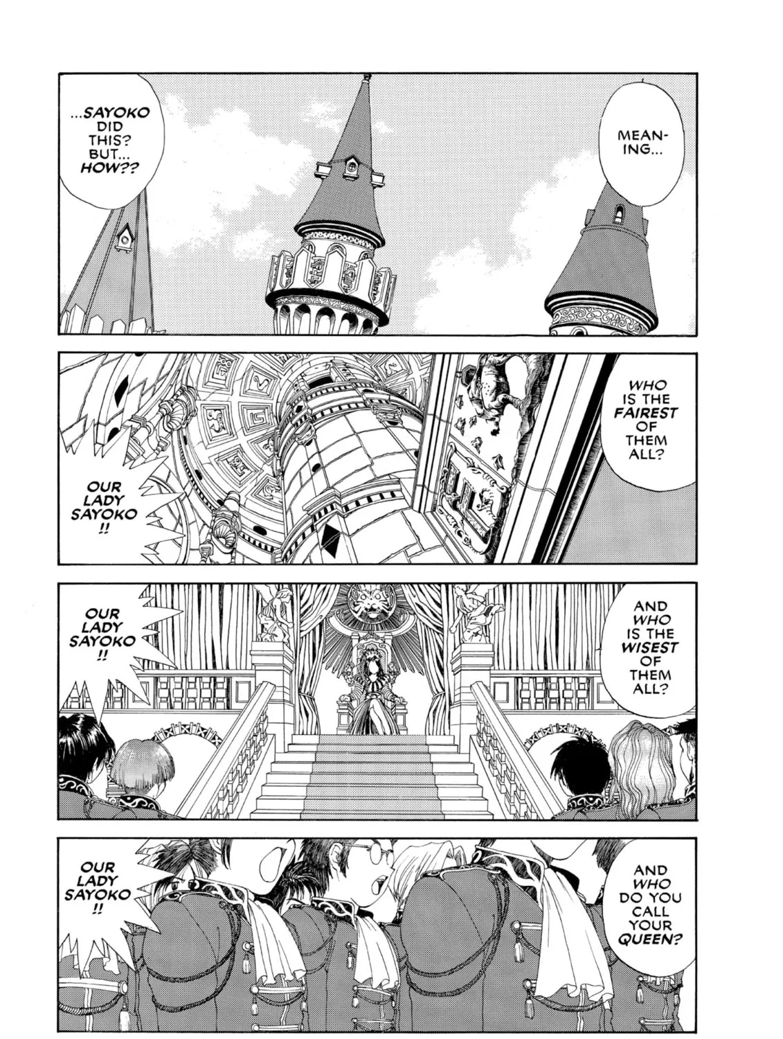 Read Oh! My Goddess chapter 81 image 32 on Lezhin