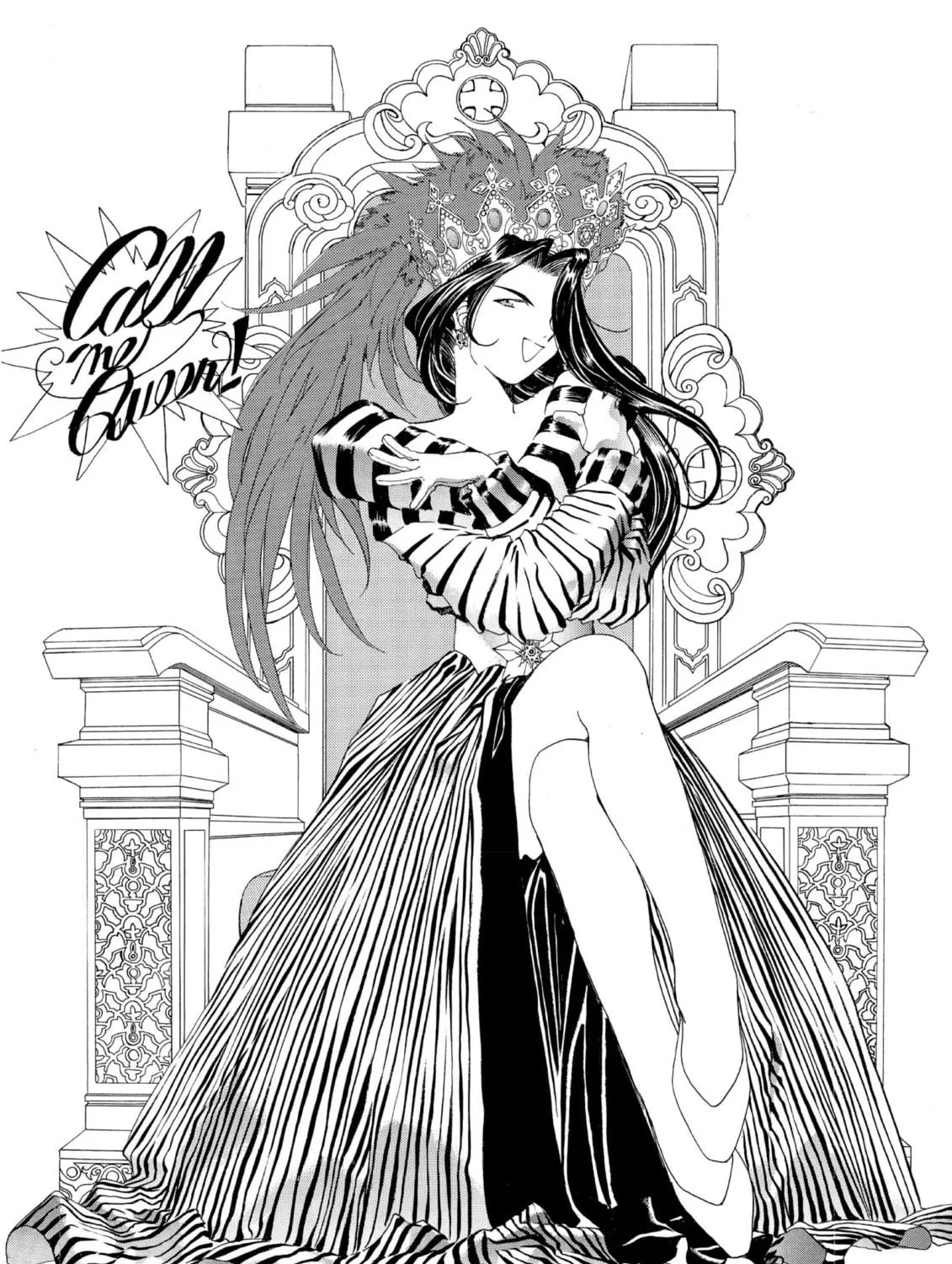 Read Oh! My Goddess chapter 81 image 34 on Lezhin