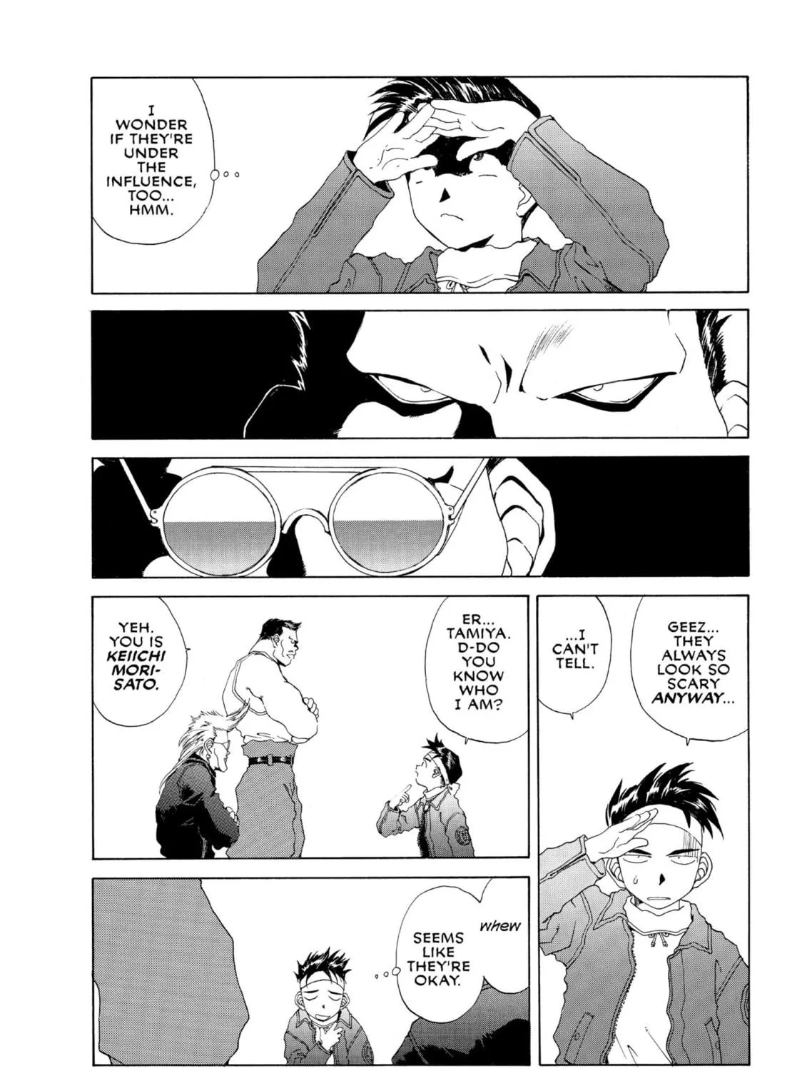 Read Oh! My Goddess chapter 81 image 46 on Lezhin