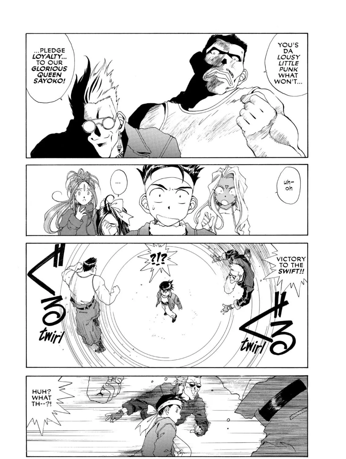Read Oh! My Goddess chapter 81 image 48 on Lezhin