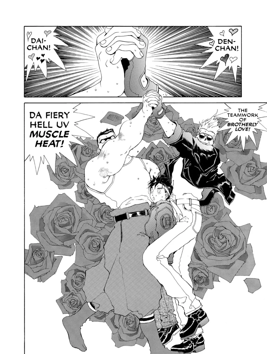 Read Oh! My Goddess chapter 81 image 50 on Lezhin