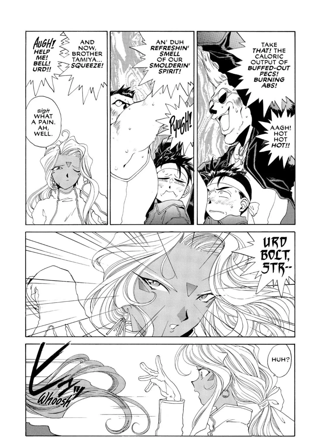 Read Oh! My Goddess chapter 81 image 52 on Lezhin