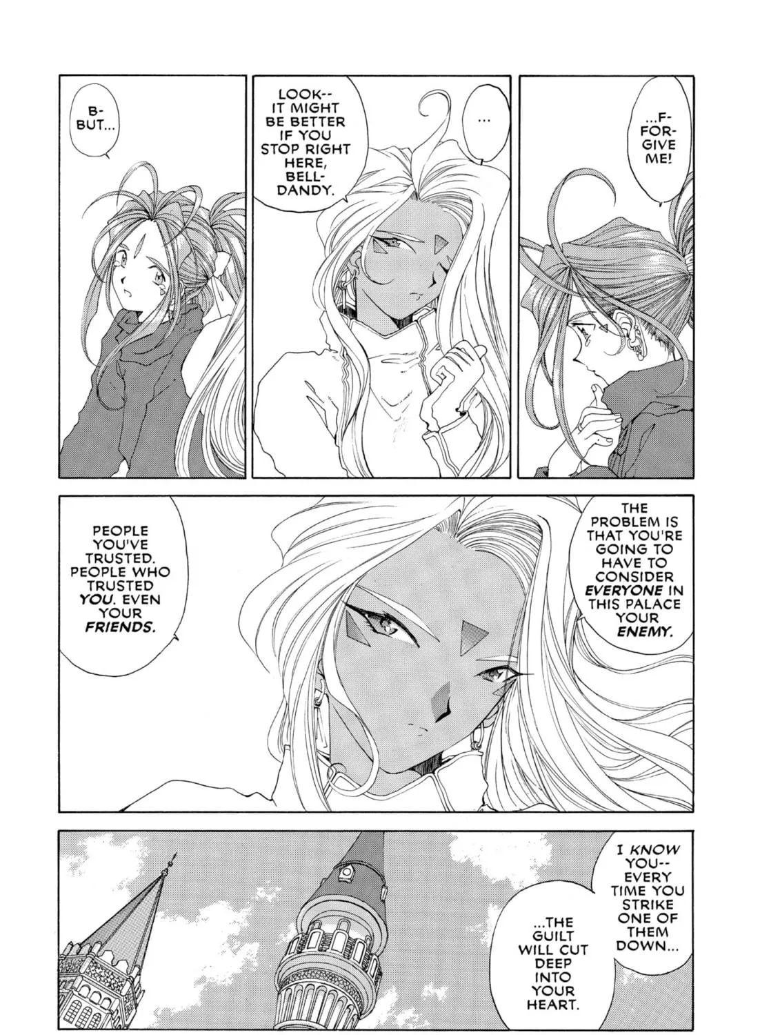 Read Oh! My Goddess chapter 81 image 58 on Lezhin