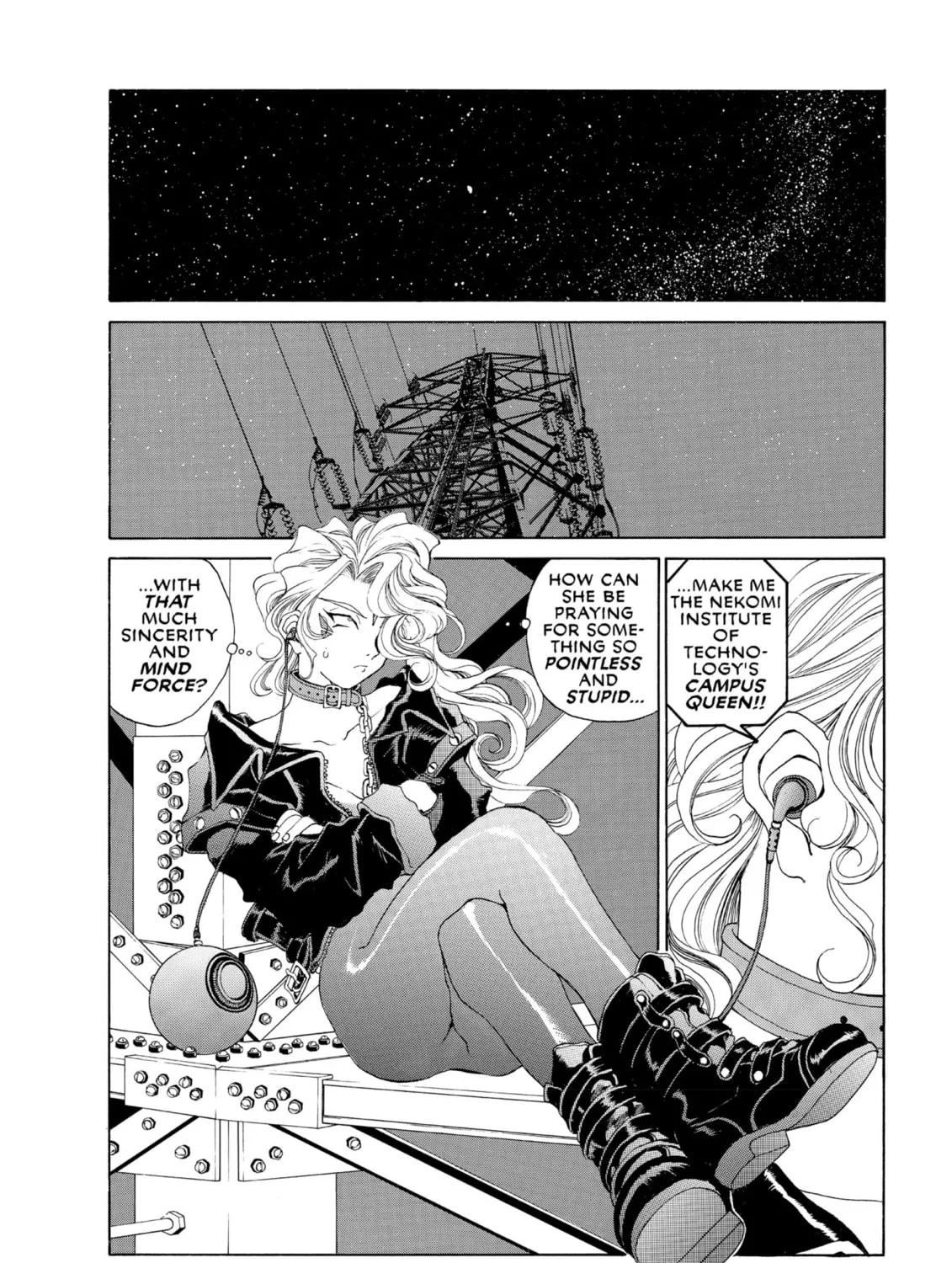 Read Oh! My Goddess chapter 81 image 6 on Lezhin