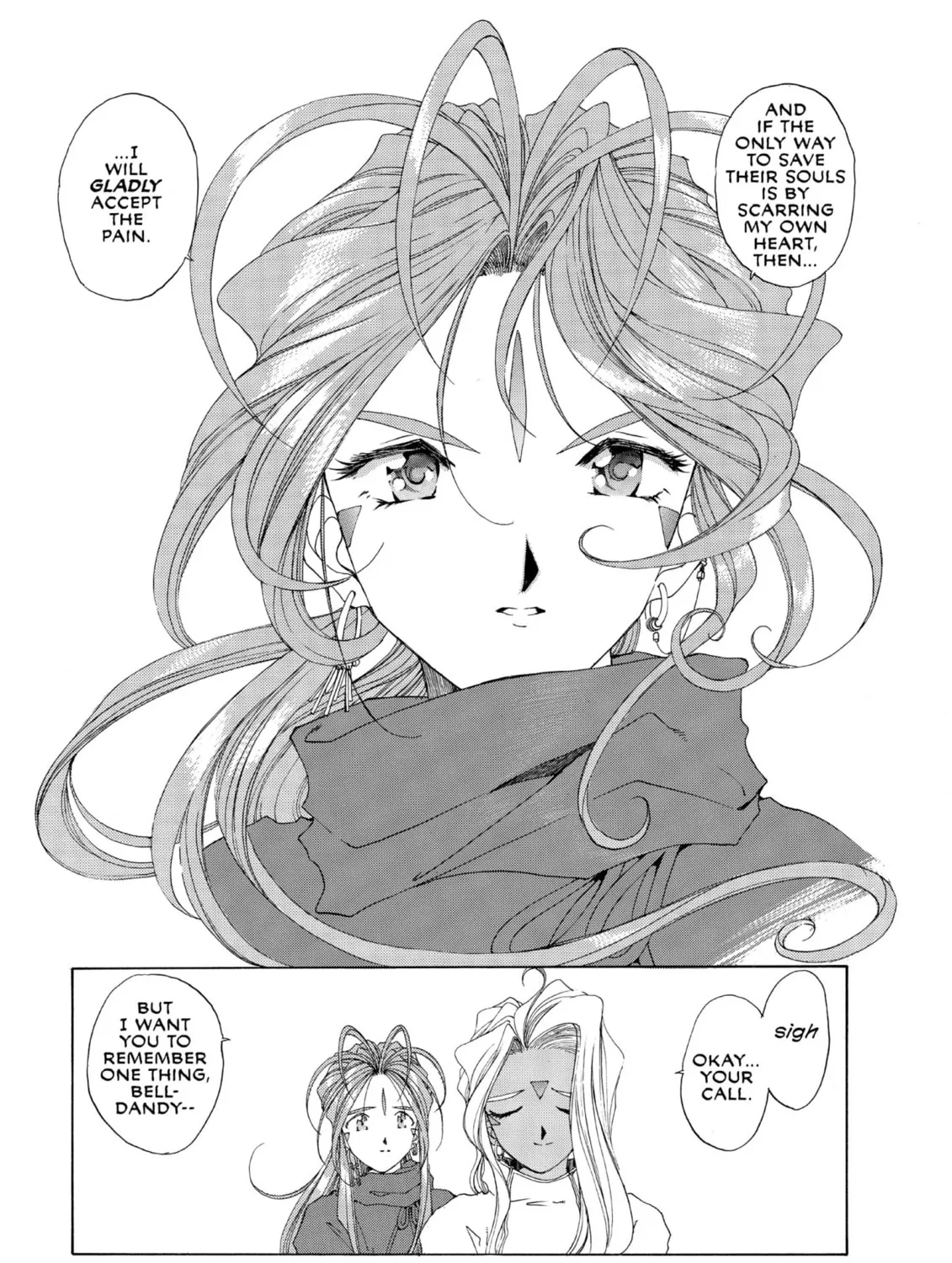 Read Oh! My Goddess chapter 81 image 62 on Lezhin