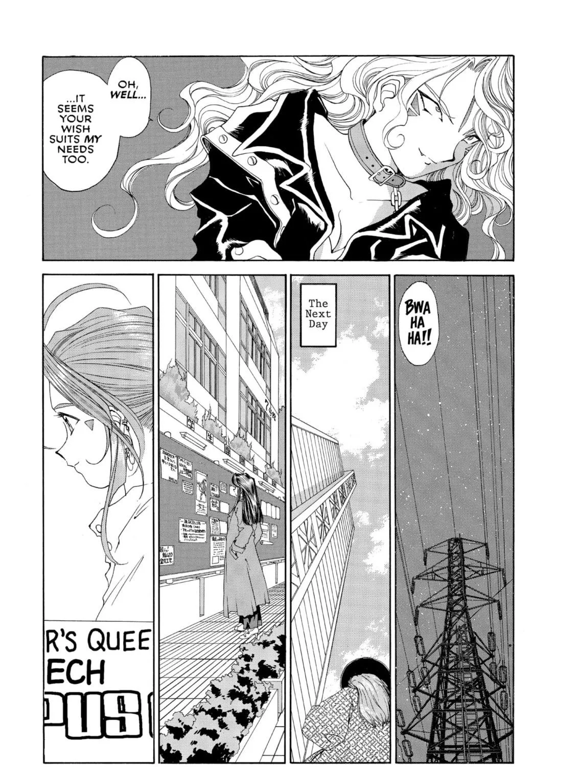 Read Oh! My Goddess chapter 81 image 8 on Lezhin
