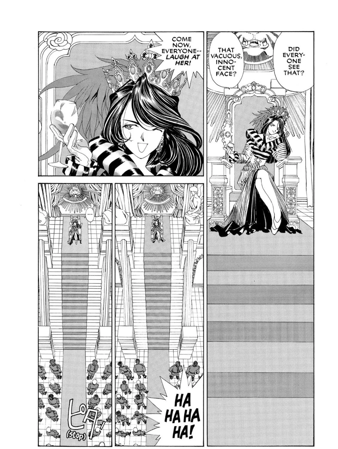 Read Oh! My Goddess chapter 82 image 10 on Lezhin