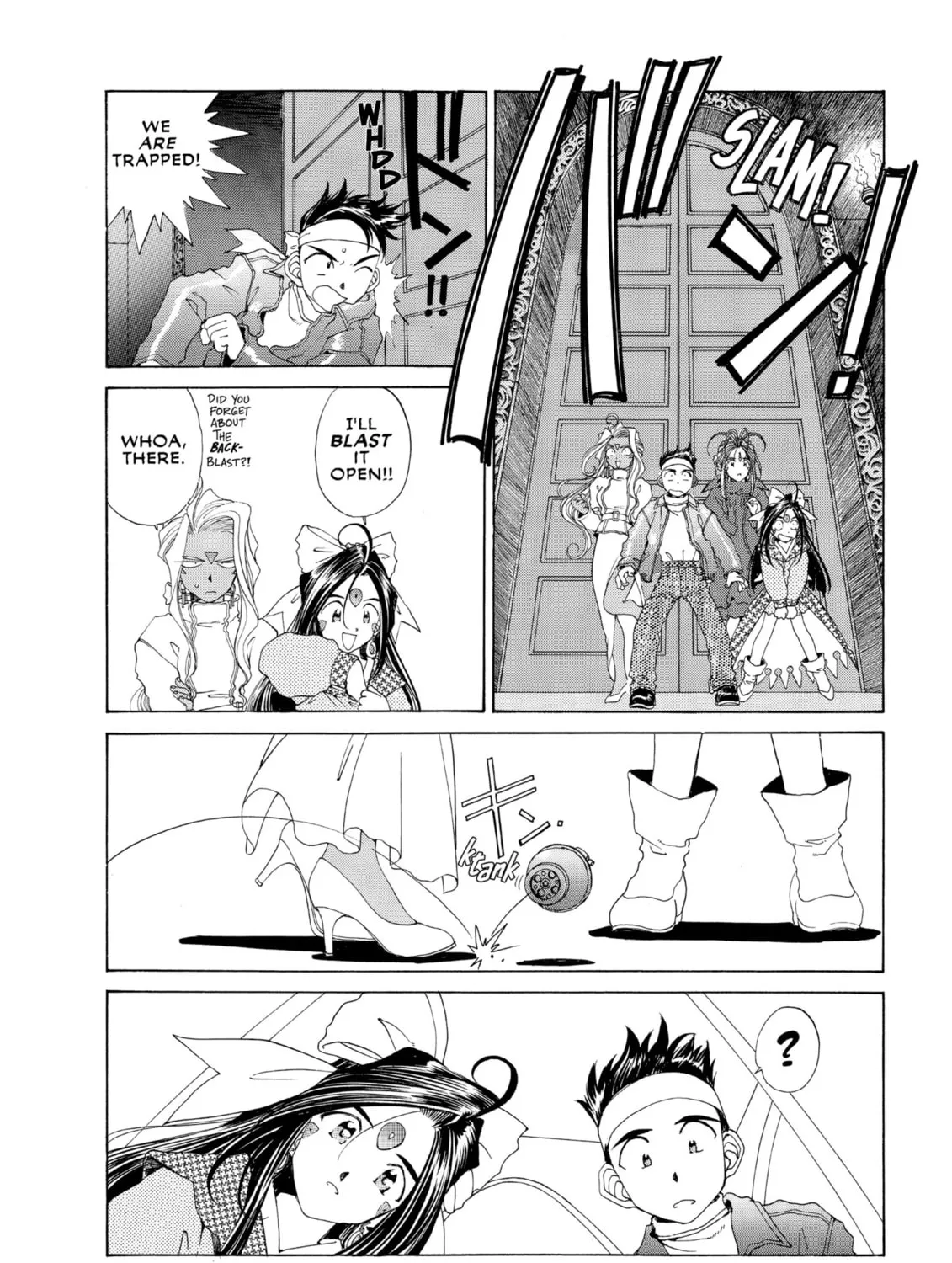 Read Oh! My Goddess chapter 82 image 14 on Lezhin