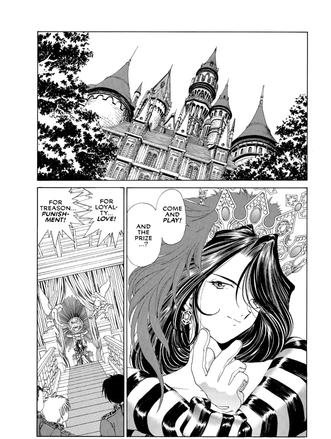 Read Oh! My Goddess chapter 82 image 2 on Lezhin