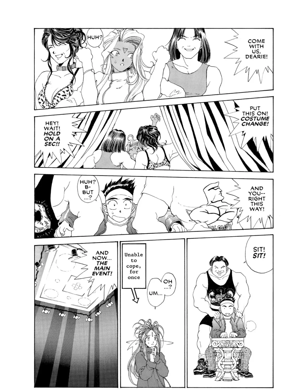 Read Oh! My Goddess chapter 82 image 26 on Lezhin