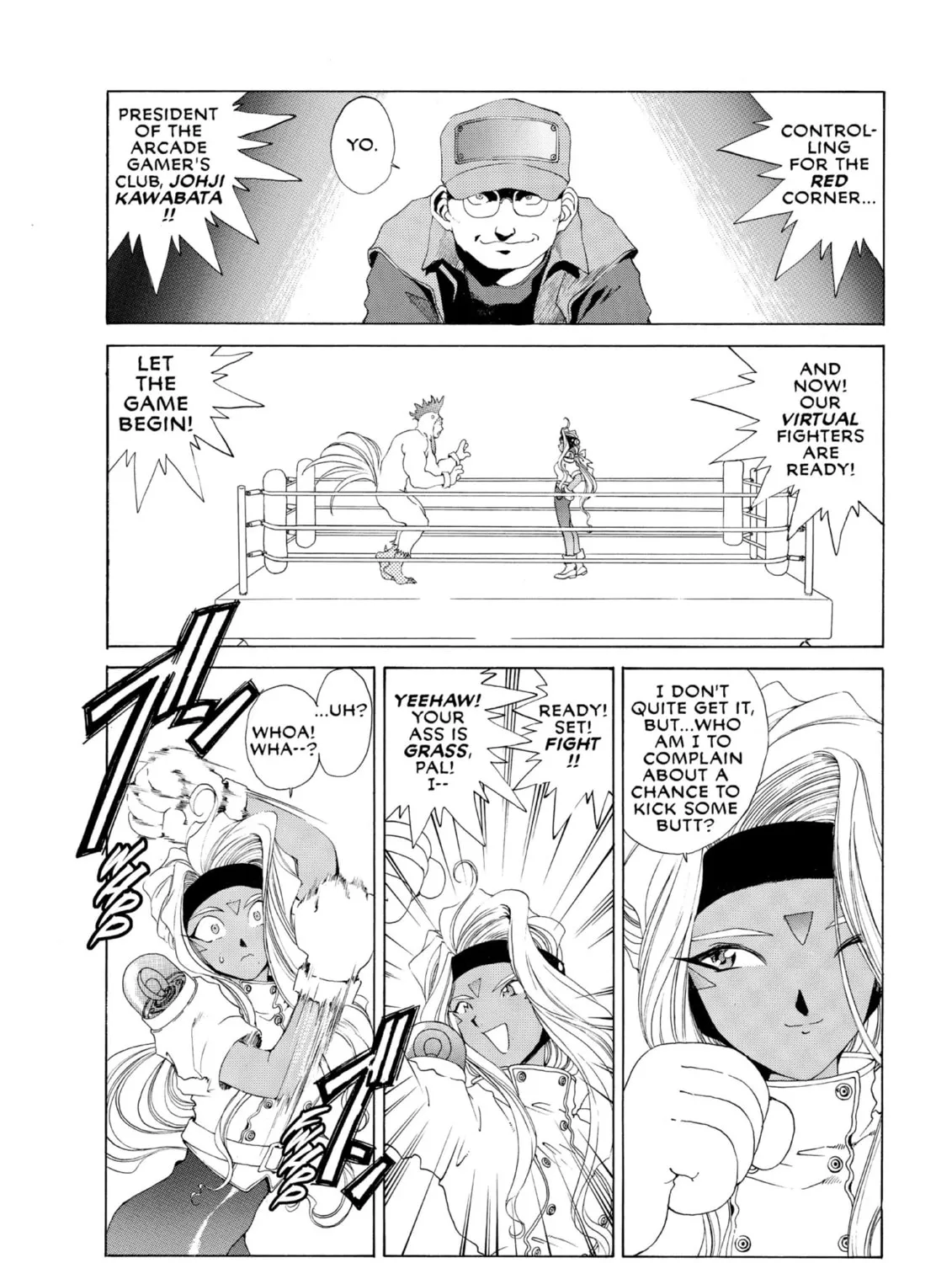 Read Oh! My Goddess chapter 82 image 30 on Lezhin