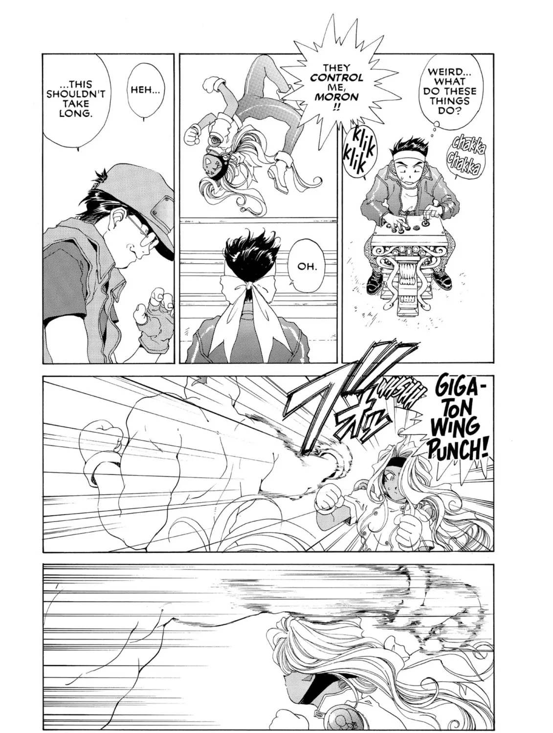 Read Oh! My Goddess chapter 82 image 32 on Lezhin