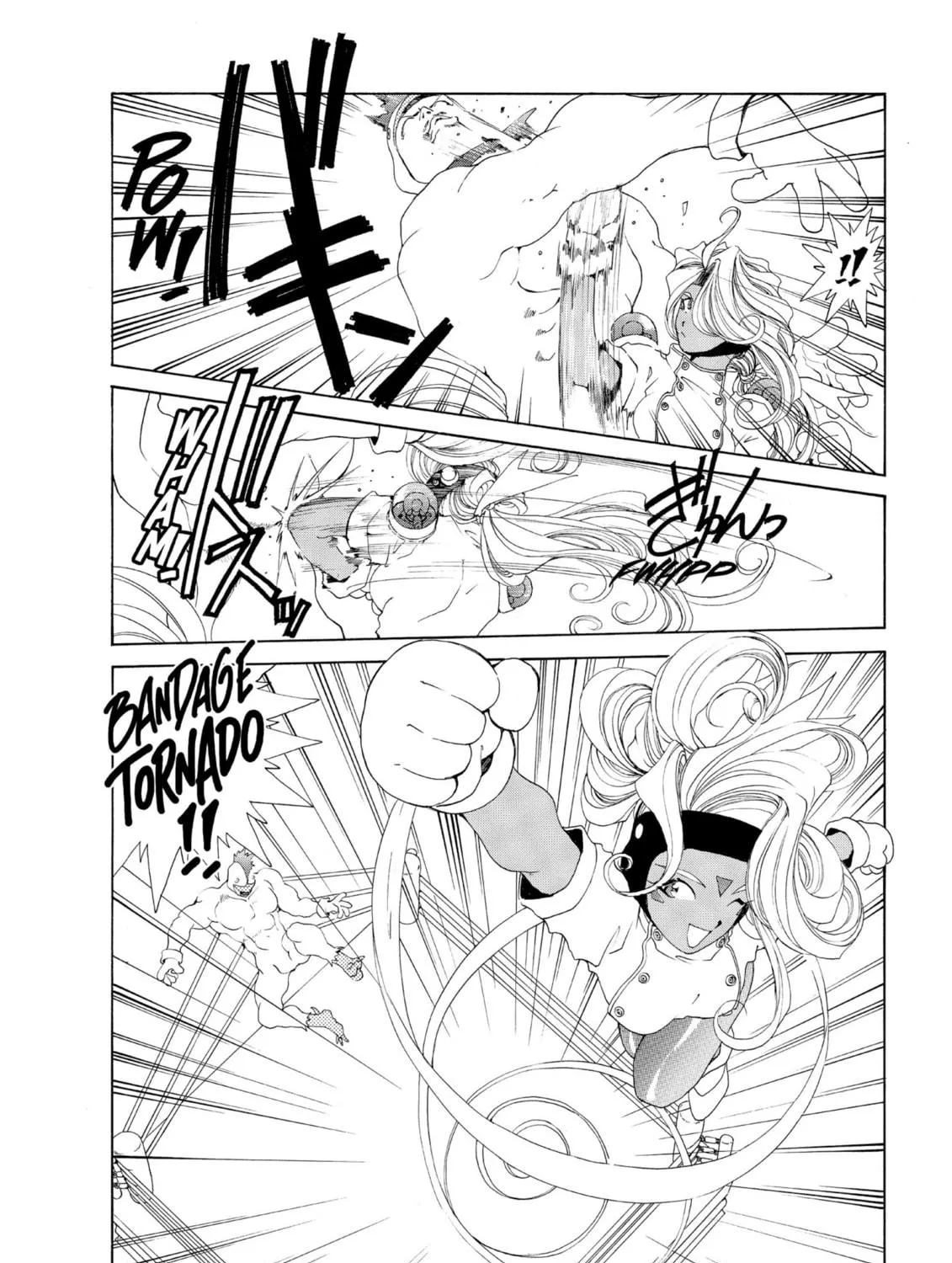 Read Oh! My Goddess chapter 82 image 34 on Lezhin