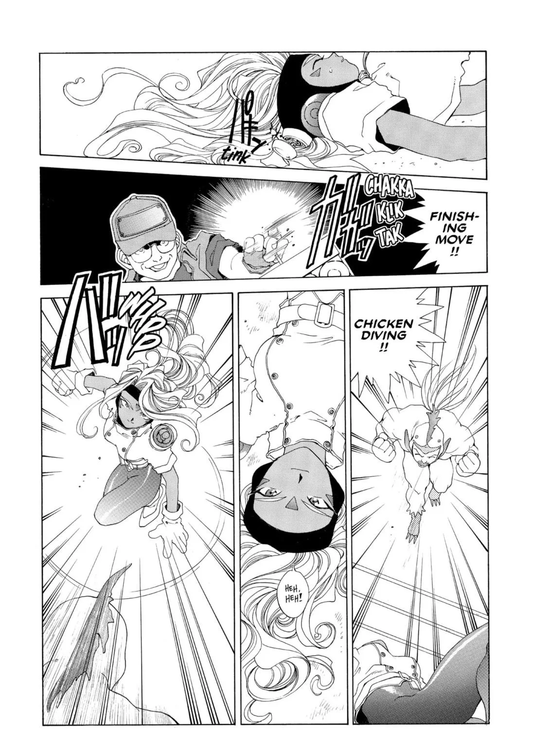 Read Oh! My Goddess chapter 82 image 40 on Lezhin