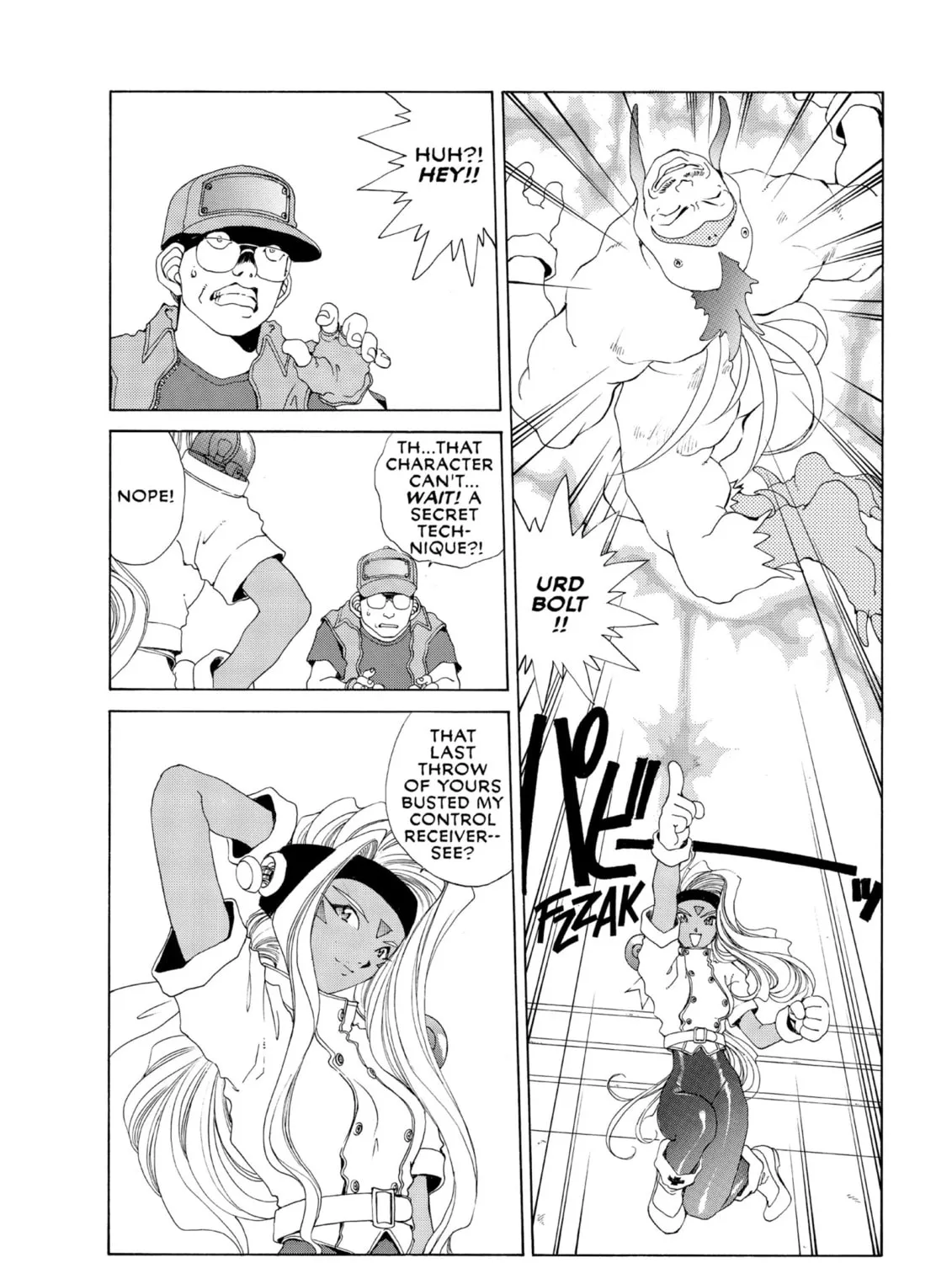 Read Oh! My Goddess chapter 82 image 42 on Lezhin