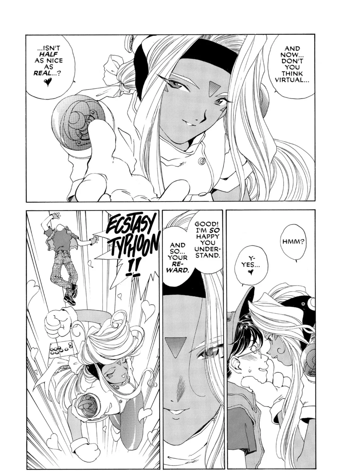 Read Oh! My Goddess chapter 82 image 44 on Lezhin