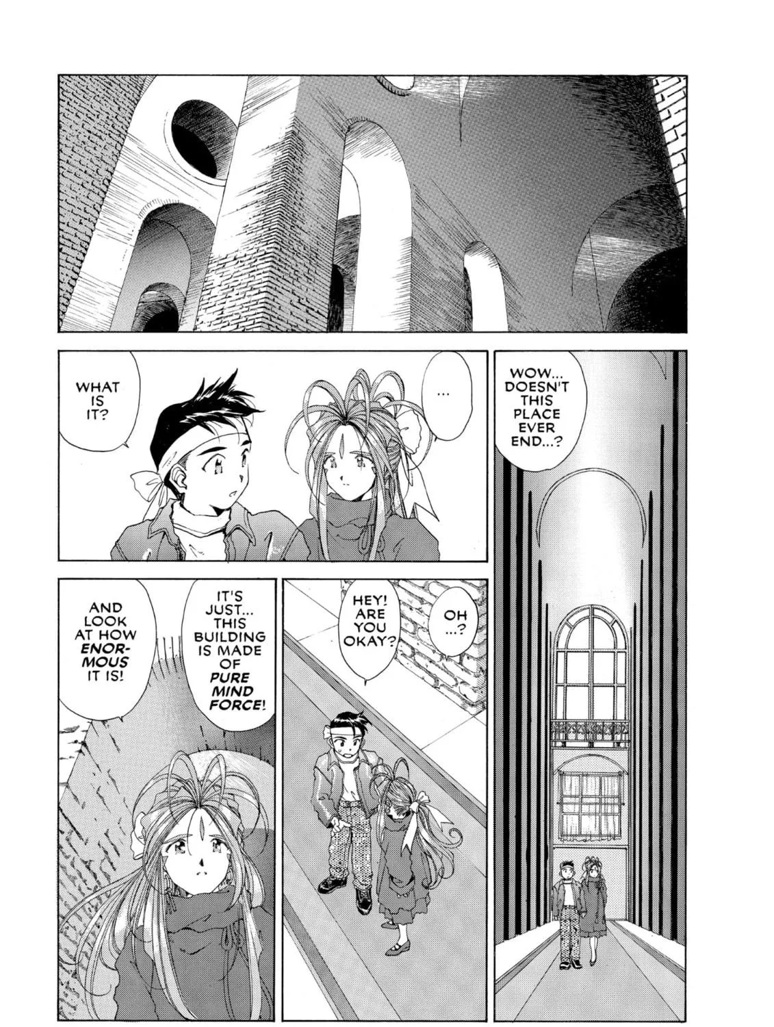 Read Oh! My Goddess chapter 82 image 48 on Lezhin