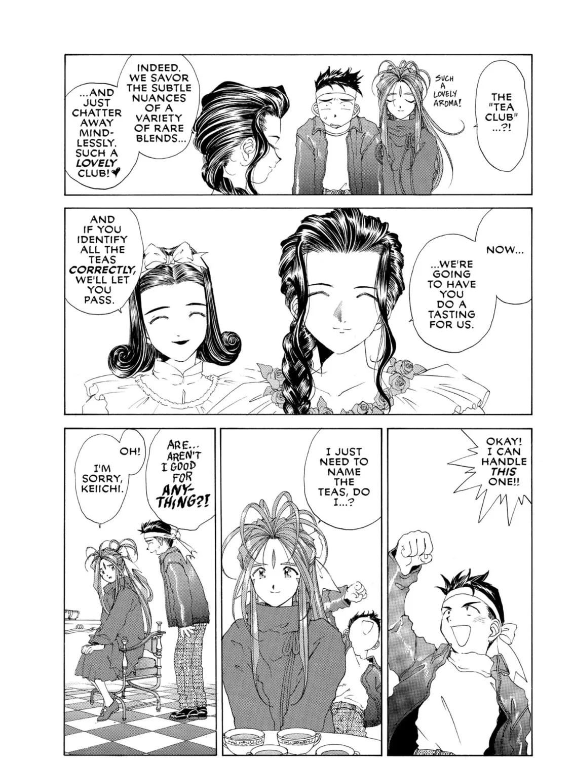Read Oh! My Goddess chapter 82 image 54 on Lezhin