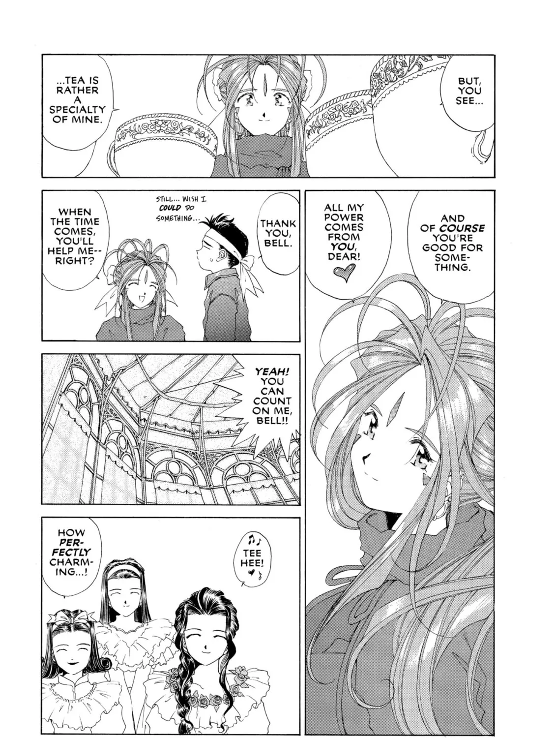 Read Oh! My Goddess chapter 82 image 56 on Lezhin