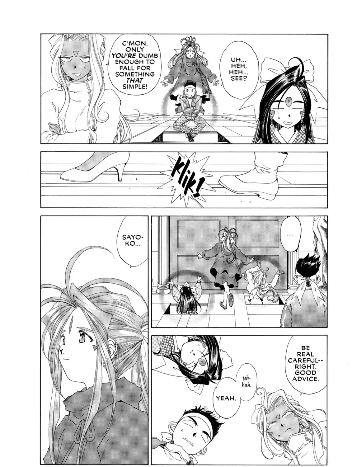 Read Oh! My Goddess chapter 82 image 6 on Lezhin