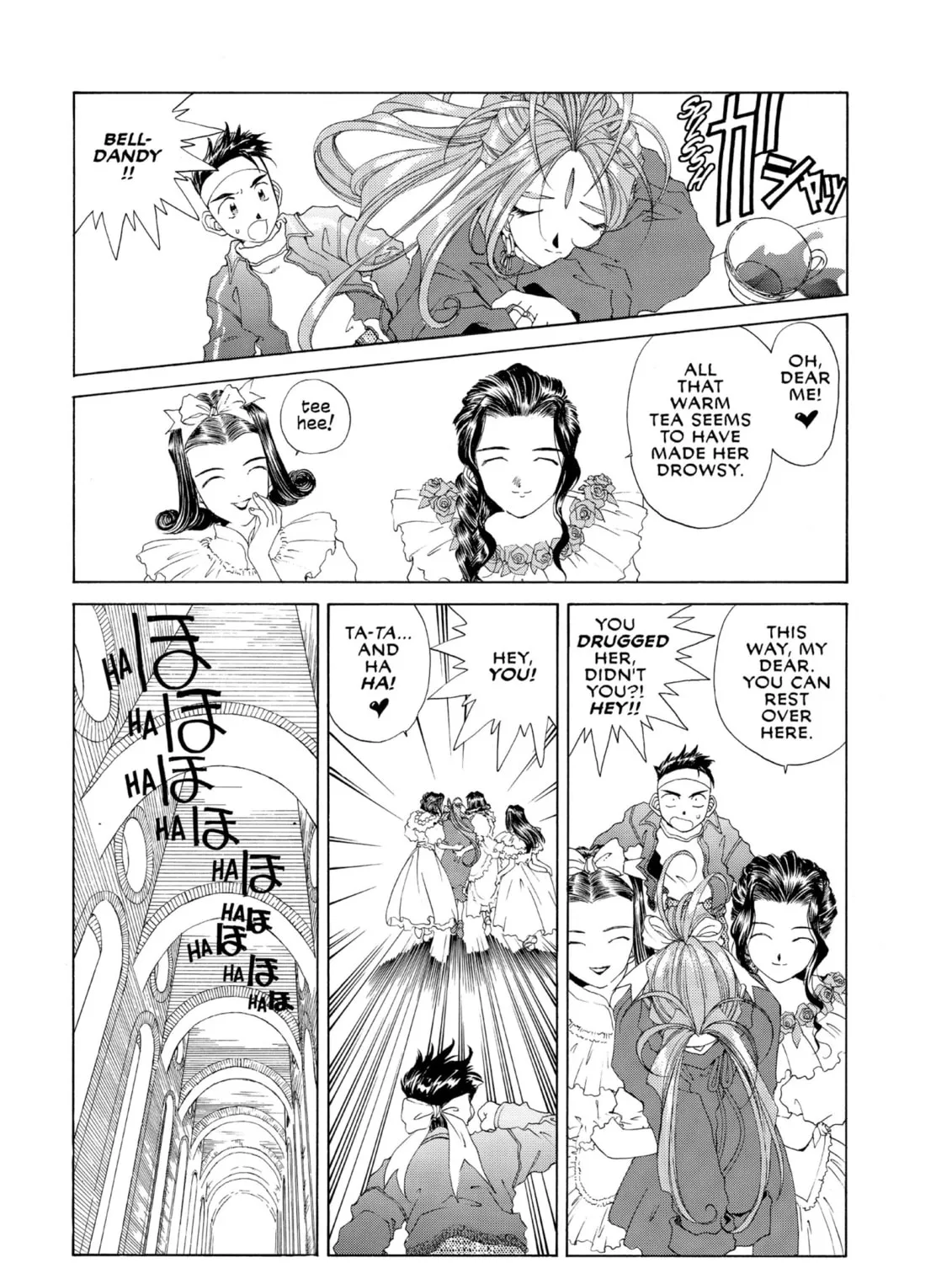 Read Oh! My Goddess chapter 82 image 60 on Lezhin