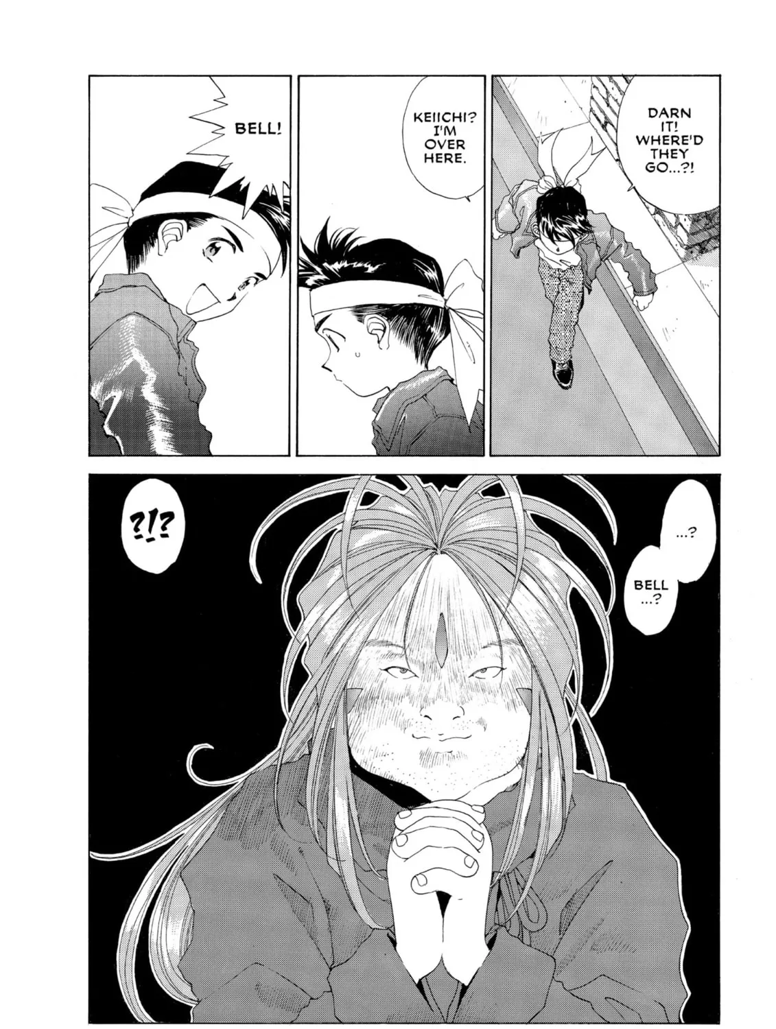 Read Oh! My Goddess chapter 82 image 62 on Lezhin