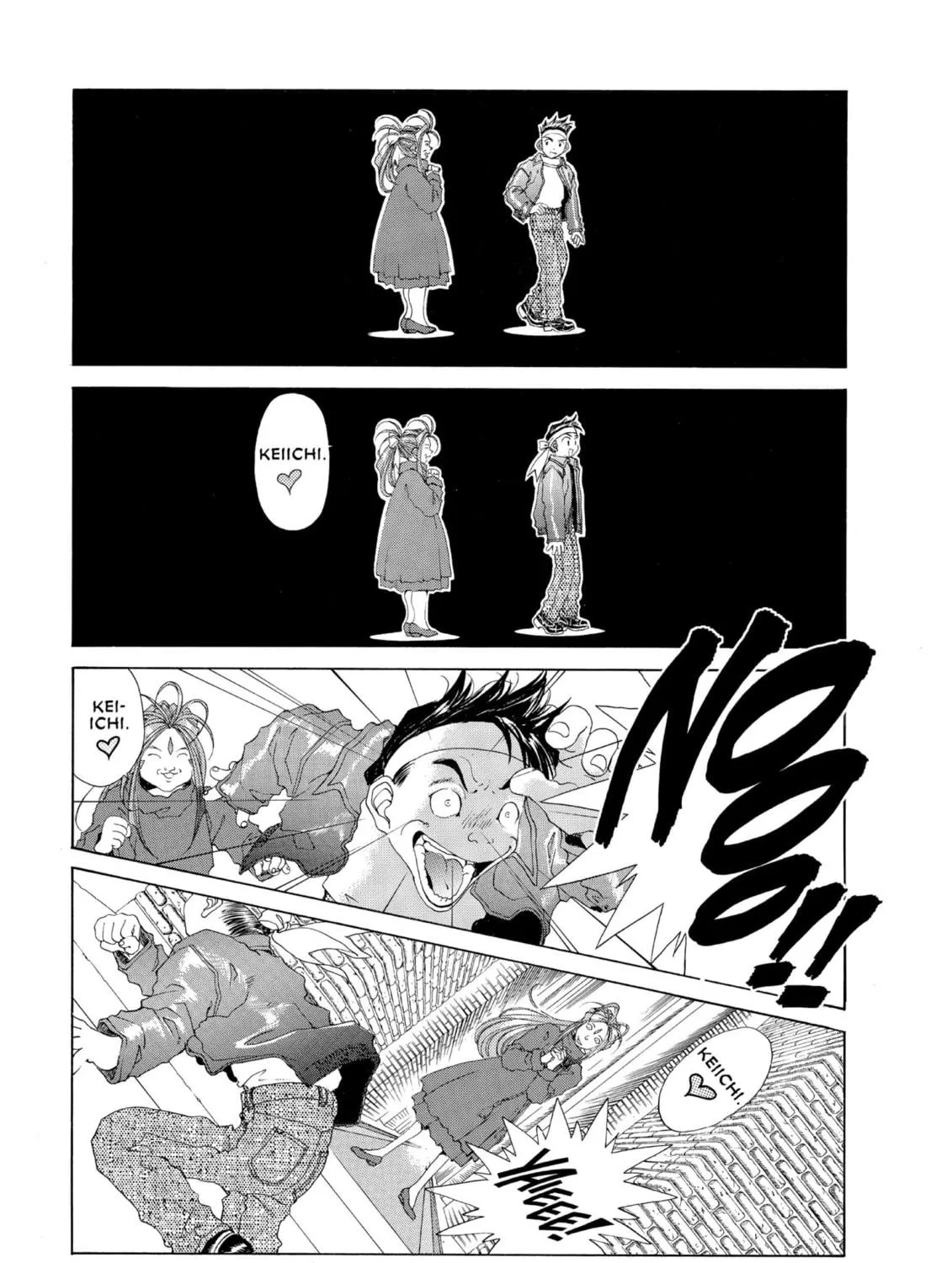 Read Oh! My Goddess chapter 82 image 64 on Lezhin
