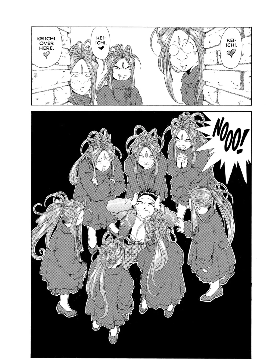 Read Oh! My Goddess chapter 82 image 66 on Lezhin
