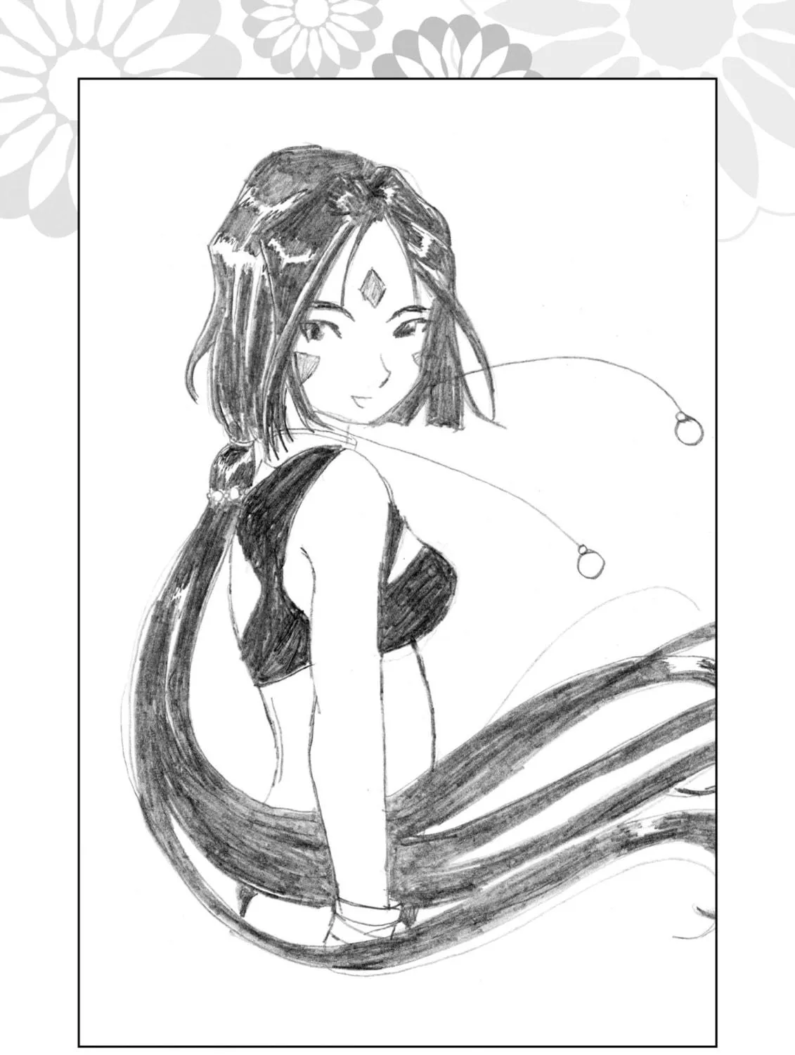 Read Oh! My Goddess chapter 82 image 76 on Lezhin