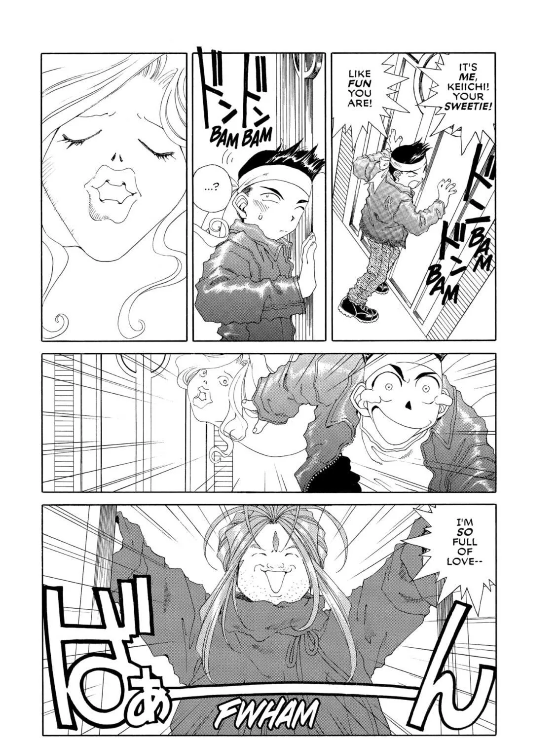 Oh! My Goddess Chapter 83 page 17 - 