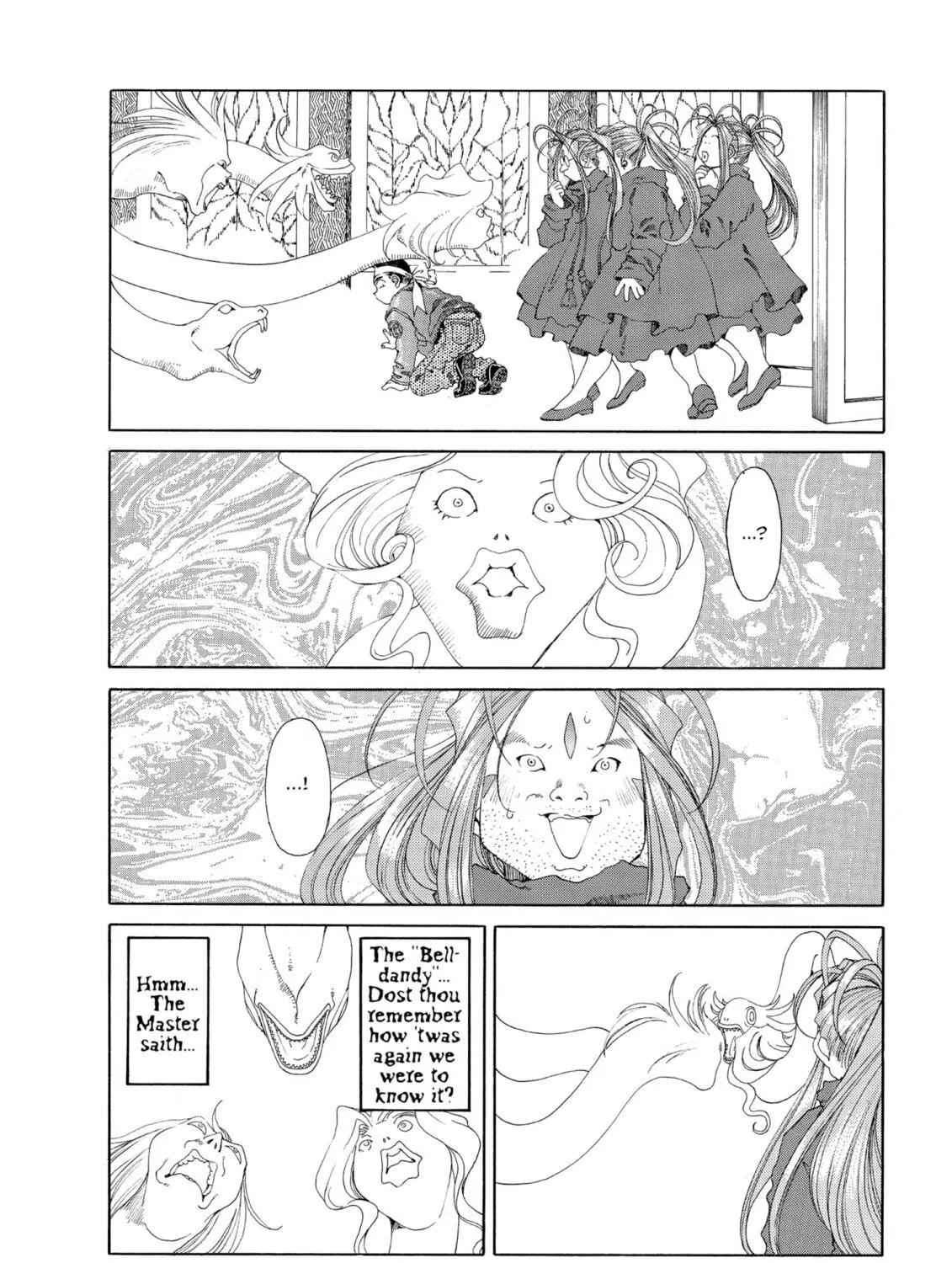 Oh! My Goddess Chapter 83 page 19 - 