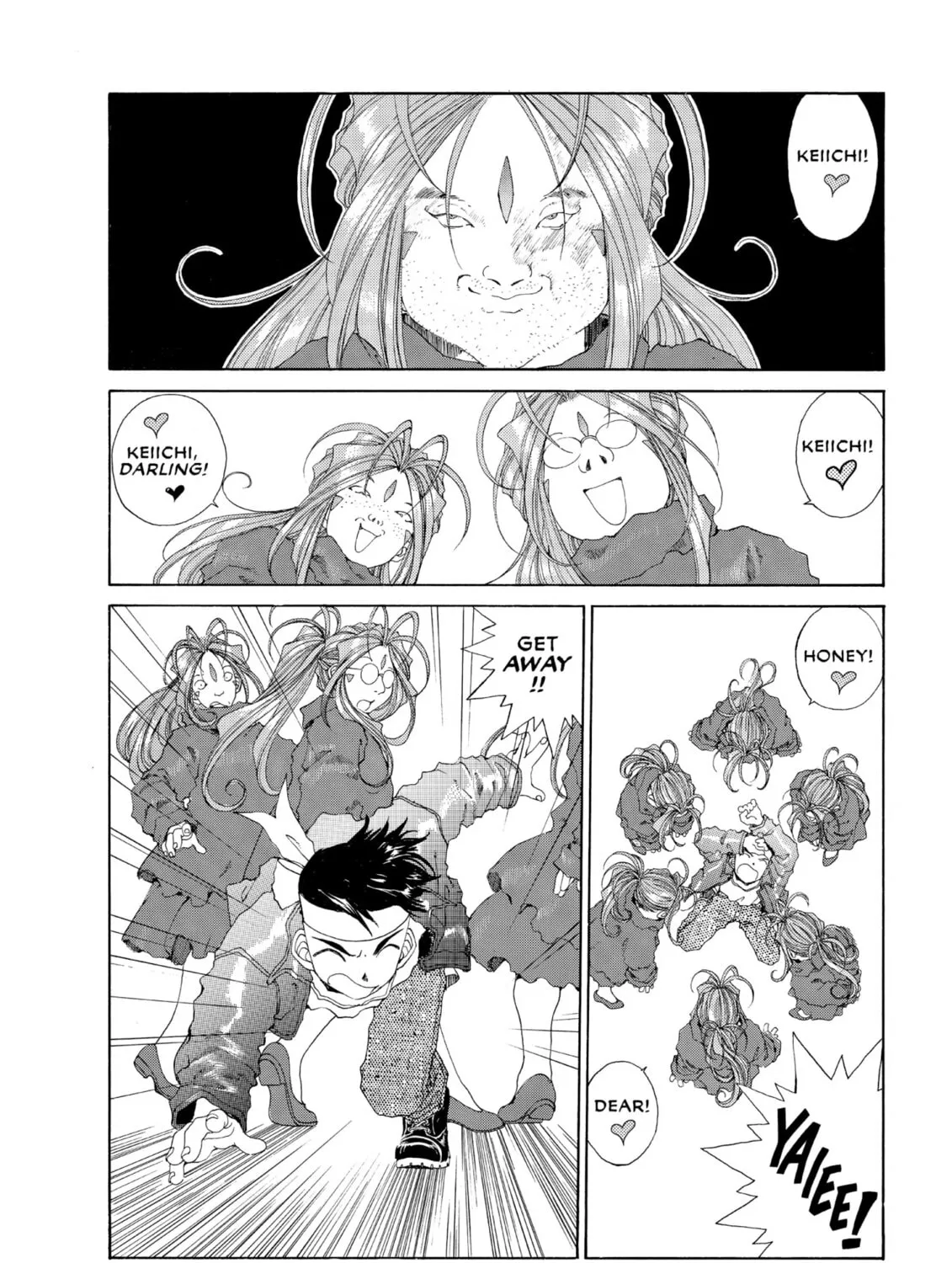 Oh! My Goddess Chapter 83 page 3 - 