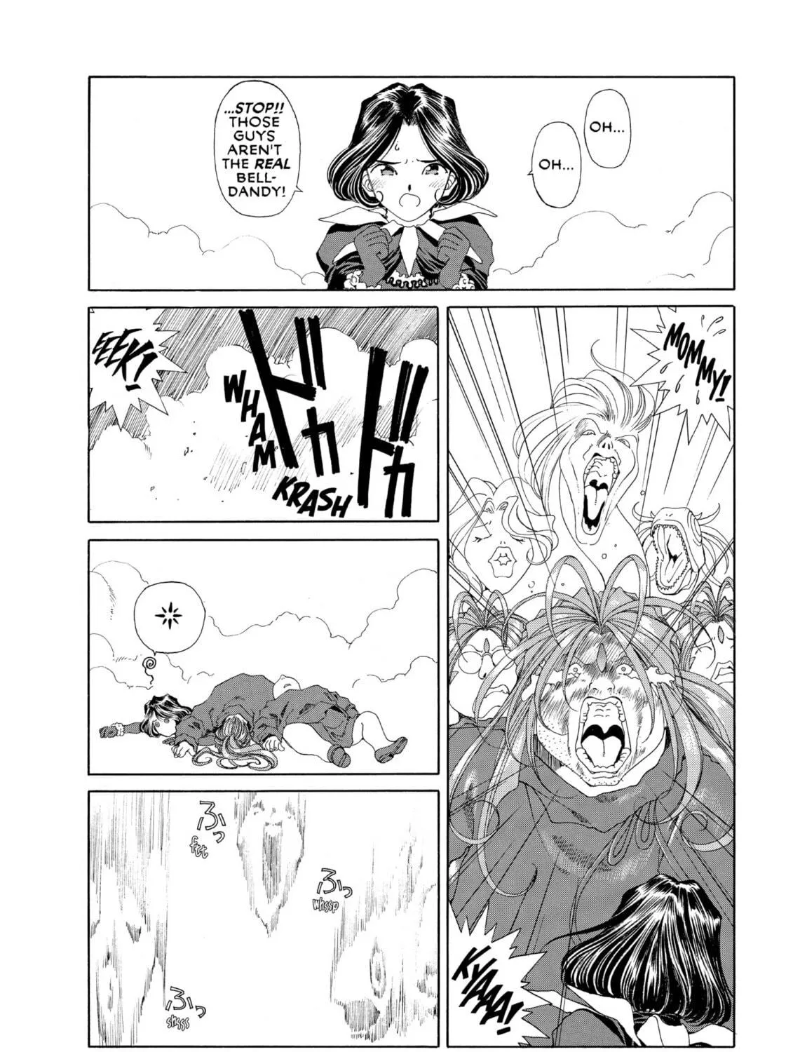 Oh! My Goddess Chapter 83 page 23 - 